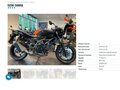 2023 Suzuki SV 650, чёрный, 677000 рублей - вид 10