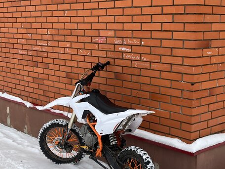 2020 BSE SSSR Master, белый, 65000 рублей, вид 2