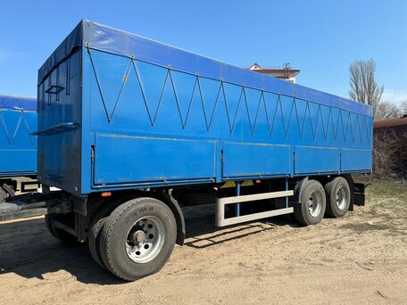 2021 СтавПрицеп 8499-50, синий, 2500000 рублей, вид 1