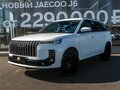 2026 Jaecoo J6, белый, 2549000 рублей