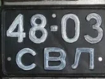 1986 ИЖ Юпитер, красный, 55000 рублей, вид 5