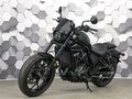2023 Honda CMX 1100 Rebel, серый, 899000 рублей - вид 1