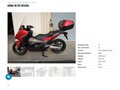 2014 Honda Integra, красный, 549000 рублей - вид 10