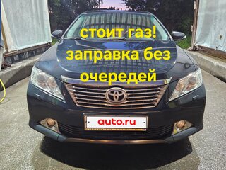 2014 Toyota Camry VII (XV50), синий, 2400000 рублей, вид 1