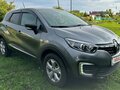 2022 Renault Kaptur I Рестайлинг, серый, 2500000 рублей