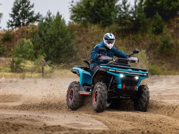 2026 CFMoto CFORCE 650 EPS, красный, 1199900 рублей - вид 11