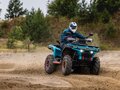 2026 CFMoto CFORCE 650 EPS, красный, 1199900 рублей - вид 11