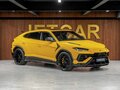 2023 Lamborghini Urus S I Рестайлинг, жёлтый, 33000000 рублей - вид 9