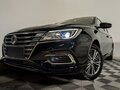 2023 MG 5 I Рестайлинг, чёрный, 1999000 рублей - вид 9