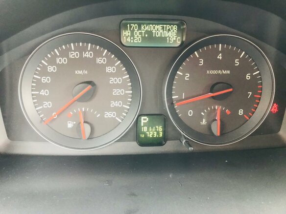2008 Volvo C30 I, чёрный, 799000 рублей - вид 10