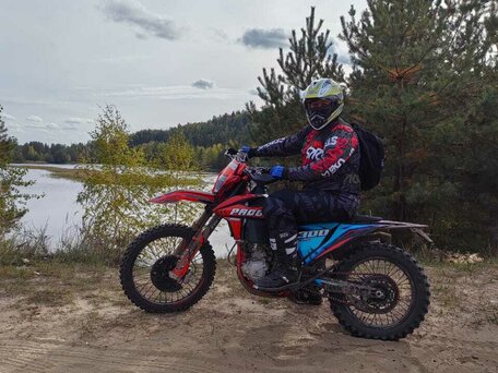 2024 Progasi Race 300, оранжевый, 300000 рублей, вид 2