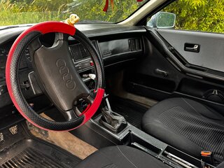 1988 Audi 80 IV (B3), синий, 125000 рублей, вид 4