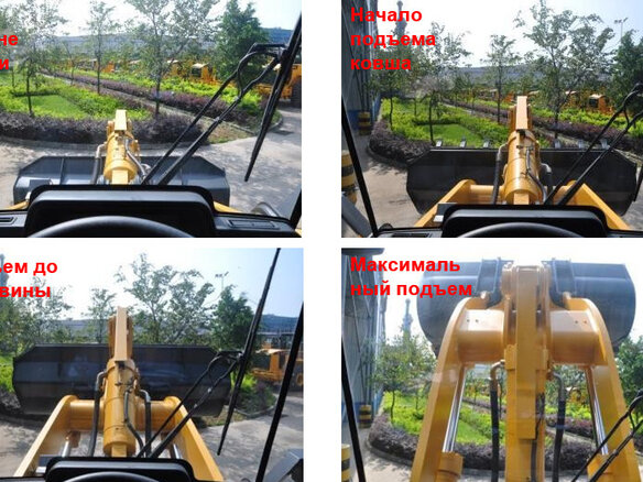 2025 LiuGong CLG 862, жёлтый, 16000000 рублей - вид 14
