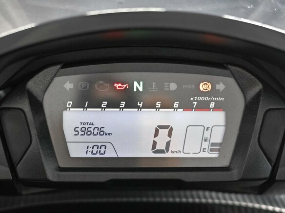 2014 Honda Integra, красный, 549000 рублей - вид 8