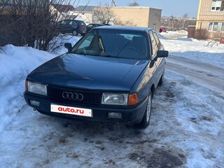 1988 Audi 80 IV (B3), синий, 220000 рублей, вид 1