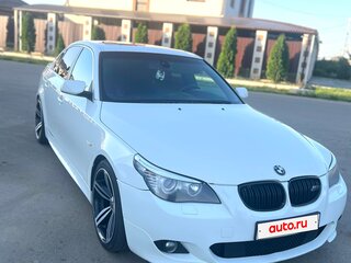 2005 BMW 5 серии 530i V (E60/E61), белый, 1500000 рублей, вид 3