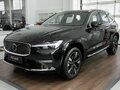 2025 Volvo XC60 II Рестайлинг 2, чёрный