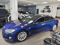 2016 Tesla Model S 75D I Рестайлинг, синий, 2750000 рублей - вид 5