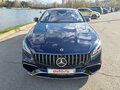 2016 Mercedes-Benz S-Класс 500 VI (W222, C217), синий