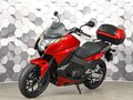 2014 Honda Integra, красный, 549000 рублей - вид 1
