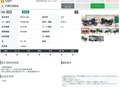 2019 Yamaha FJR1300, синий, 977000 рублей - вид 7