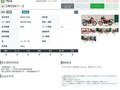 2021 Honda CRF 250L Rally, красный, 699000 рублей - вид 11
