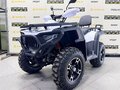 2025 Bashan Explorer 320, белый, 549000 рублей - вид 11