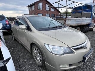 2008 Honda Civic VIII, серый, 530000 рублей, вид 3