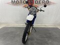 1999 Suzuki Djebel 250, белый, 325000 рублей - вид 2