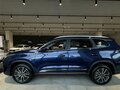 2024 Xcite X-Cross 8, синий, 3359000 рублей - вид 2