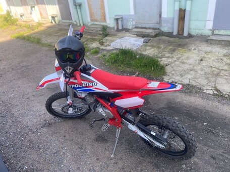 2025 Apollo RXF Junior 110E, красный, 105000 рублей, вид 5