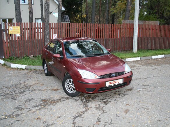 2003 Ford Focus I Рестайлинг, пурпурный - вид 32