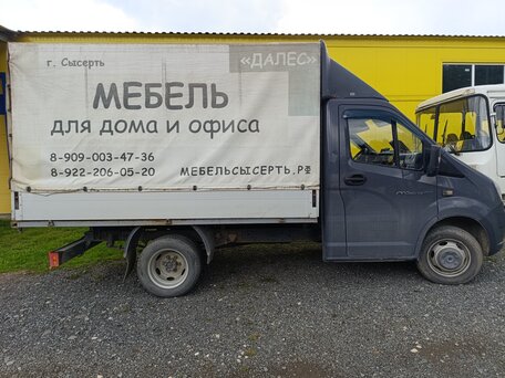 2013 ГАЗ ГАЗель Next 4.6, серый, 1100000 рублей, вид 4