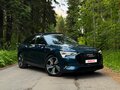 2020 Audi e-tron 55 I, синий, 5800000 рублей - вид 2