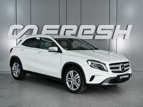 Mercedes-Benz GLA I (X156)