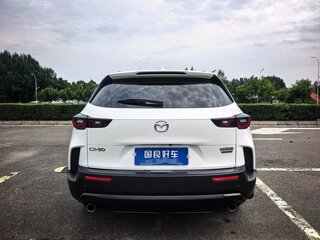 2023 Mazda CX-50, белый, 2872000 рублей, вид 5