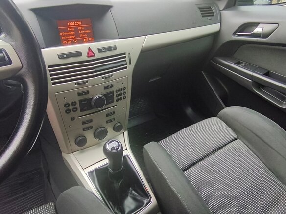 2007 Opel Astra H Рестайлинг, серый, 400000 рублей - вид 4
