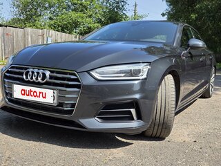 2019 Audi A5 II (F5), серый, 2390000 рублей, вид 3