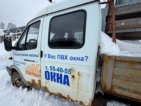 2013 ГАЗ ГАЗель (33023/330273) Фермер, белый, 510000 рублей, вид 5