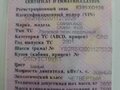 2001 Scania 4-Series, белый, 1500000 рублей - вид 5