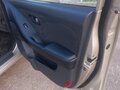 2007 Hyundai Elantra IV (HD), бежевый, 495000 рублей - вид 9