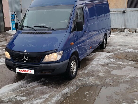 2014 Mercedes-Benz Sprinter Classic, синий, 1450000 рублей
