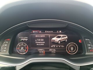 2016 Audi Q7 II (4M), серый, 4500000 рублей, вид 5