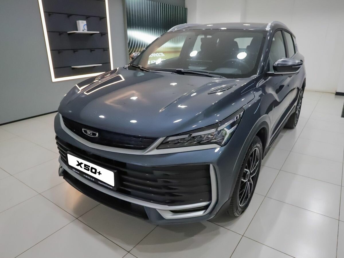 Открыть фотографии: Belgee X50+