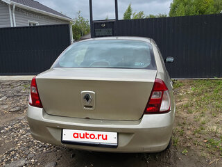 2007 Renault Symbol I Рестайлинг 2, бежевый, 215000 рублей, вид 3