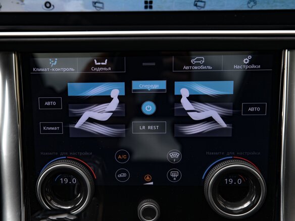 2014 Land Rover Range Rover Sport II, коричневый - вид 27