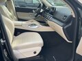 2021 Mercedes-Benz GLS 450 II (X167), чёрный, 9300000 рублей - вид 4