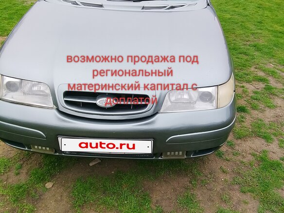 2005 Lada (ВАЗ) 2110, серый, 285000 рублей