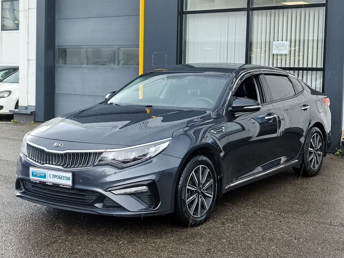 Открыть фотографии: Kia Optima IV Рестайлинг