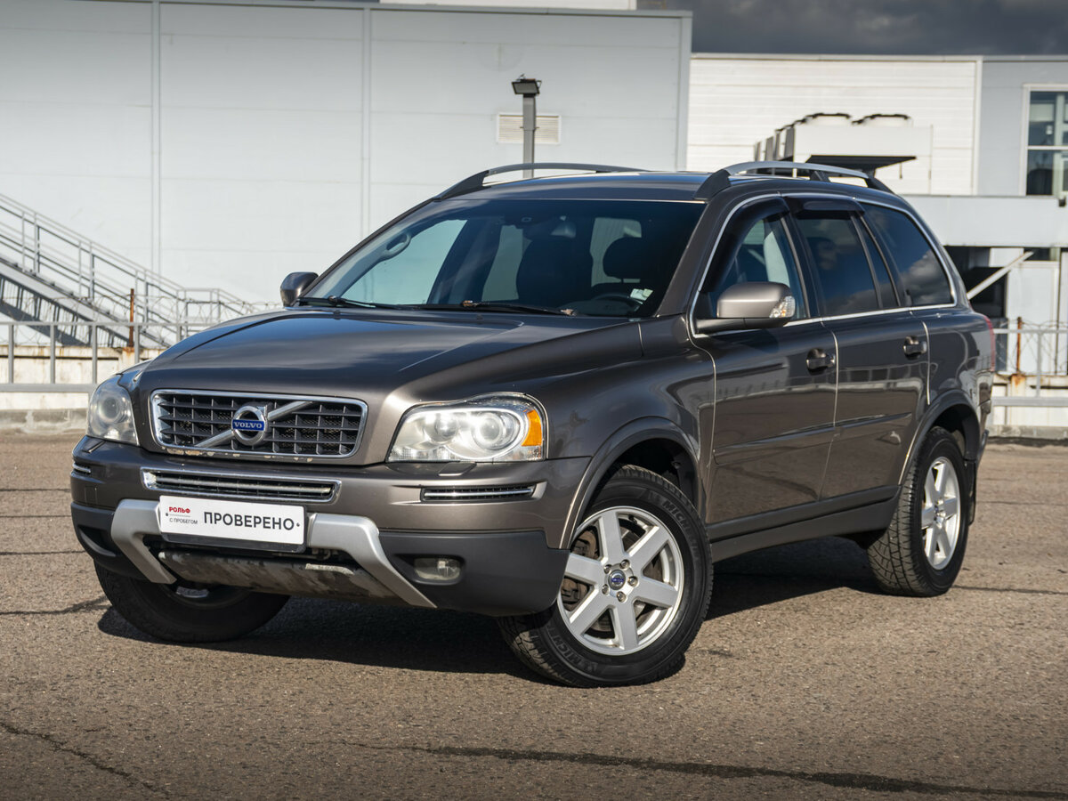 Открыть фотографии: Volvo XC90 I Рестайлинг